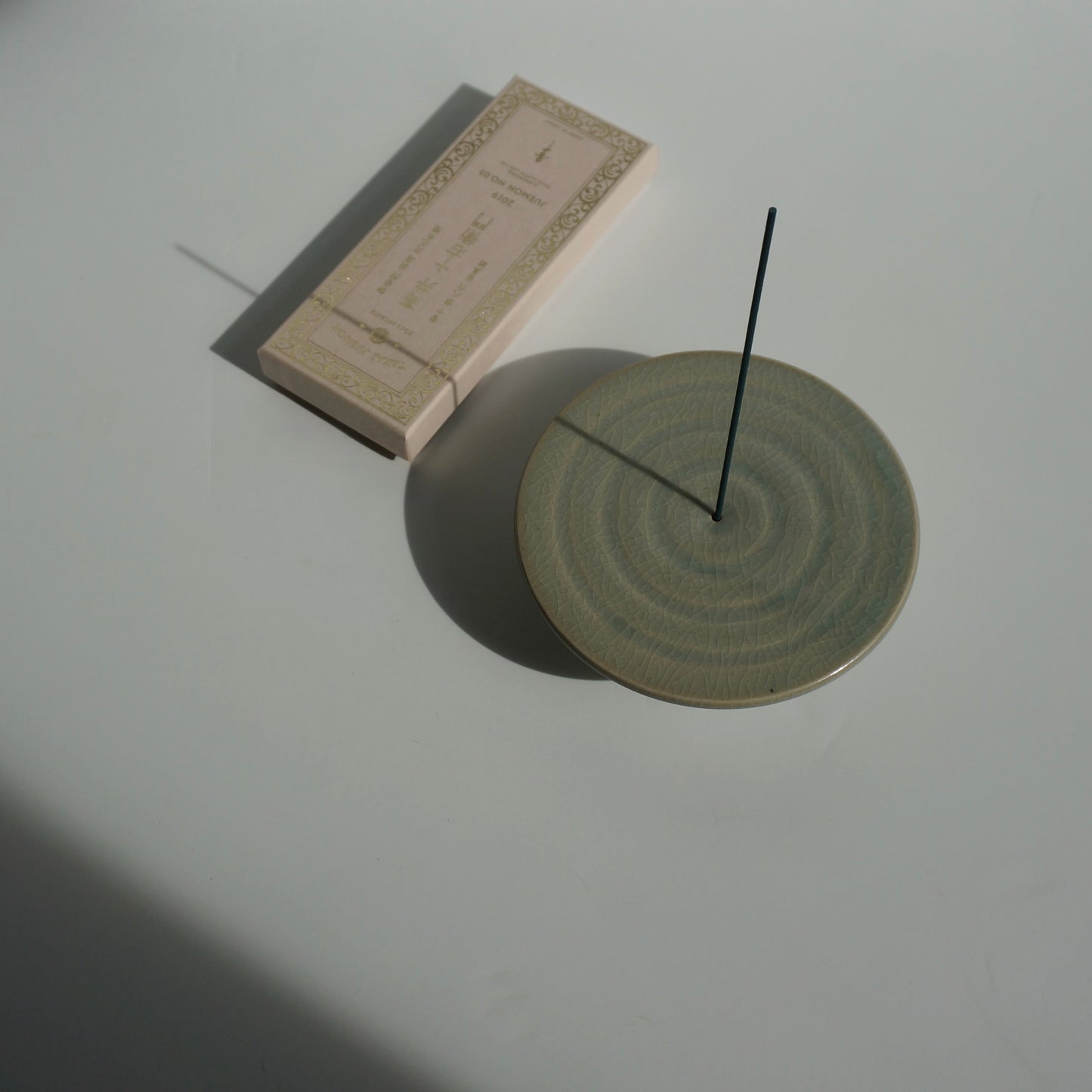 Zen Incense Holder