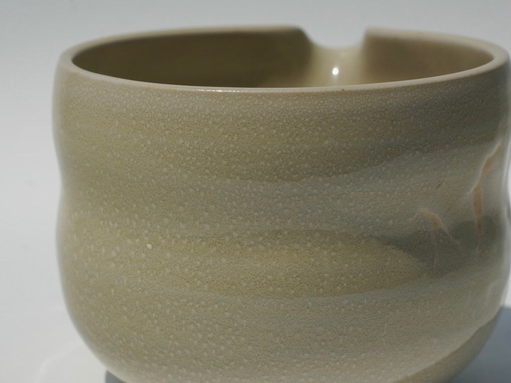 SECONDS, Bubble matcha bowl, Mottled yellow