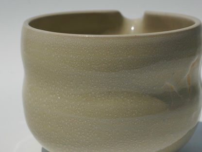 SECONDS, Bubble matcha bowl, Mottled yellow