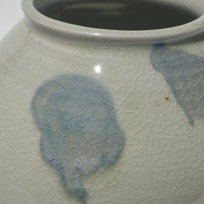 Moon jar, Icy dusk