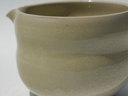 SECONDS, Bubble matcha bowl, Mottled yellow