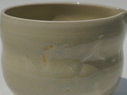 SECONDS, Bubble matcha bowl, Mottled yellow