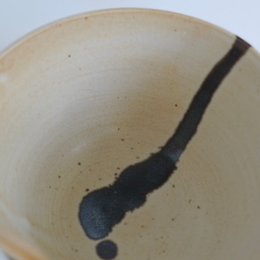Wavy Matcha Bowl, Onyx