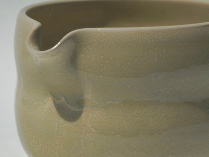 SECONDS, Bubble matcha bowl, Mottled yellow